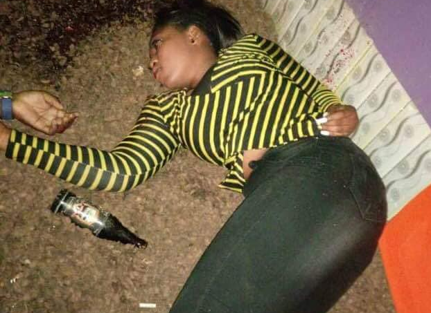 Photos Of Corper Ugwi Mary Martha Killed At AAU Graduation Party - Sad